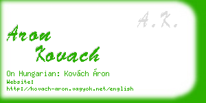 aron kovach business card